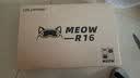 COLORFIREMEOW 橘宝R16 Pro 七彩虹锐龙R9游戏本笔记本电脑 (R9-7845HX 16G 1T RTX5070 ） 实拍图