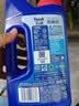 finish亮碟洗碗粉1kg软水盐2kg漂洗剂500ml洗碗机耗材三件套专用洗涤剂 实拍图