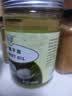 南世椰香 椰子油600ml 天然冷压榨椰子油食用油可炒菜烘焙饮食 实拍图