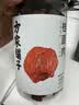 方家铺子中华老字号 六星桂圆肉458g无核免剥桂圆干特级 福建特产龙眼肉厚 实拍图