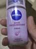 妮维雅（NIVEA）抑汗香体腋下止汗露干爽滚珠珍珠莹彩爽身走珠液50ml*2生日礼物 实拍图