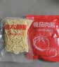 1号会员店（One's Member） 番茄肉酱免煮意面1.04kg 4人份 意大利面方便面西式西餐 实拍图