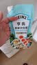 亨氏（Heinz）(Heinz) 沙拉酱 原味沙拉酱 蔬菜水果沙拉寿司酱 200g袋装 实拍图