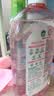 滴露（Dettol）衣物消毒液自然香氛洗衣除菌液 除螨除异味去汗臭48h留香1000ml*1 实拍图