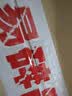 极度空间泡酒瓶 泡酒容器装加厚玻璃罐家用泡菜坛子密封罐酒坛 10斤带龙头 实拍图