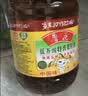 鲁花 【保真菜籽油】食用油 低芥酸特香菜籽油 6.18L   物理压榨 实拍图