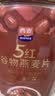 西麦5红谷物燕麦片820g早餐代餐即食养生高膳食纤维饱腹 实拍图
