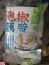 云山半泡椒藕带400g*3袋 方便食品 湖北特产农家凉菜莲藕尖 开袋即食 实拍图