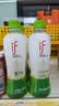 if【肖战推荐】100%纯椰子水果汁饮料泰国进口 350ml*12瓶自营 实拍图