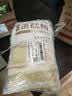 新良 原味蛋糕粉10斤装 低筋面粉 烘焙原料 糕点饼干用小麦粉 实拍图