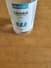 稳健75%酒精消毒液500ml/瓶 皮肤清洁消毒酒精喷雾替换免洗洗手液喷雾 实拍图