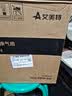 艾美特（AIRMATE）排气扇抽油烟机排风扇换气扇强力抽风机厨房专用墙式10寸XF2560H 实拍图