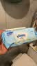 舒洁（Kleenex）湿厕纸80抽*3包家庭装洁厕湿巾纯水婴儿湿厕卫生纸洁厕湿巾 实拍图