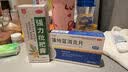 川奇 强力枇杷露150ml 养阴敛肺 止咳祛痰 用于支气管炎咳嗽感冒咳嗽 实拍图