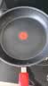 特福（Tefal）平底锅家用牛排不粘煎锅少油烟有钛煎饼锅电磁炉通用可进洗碗机 实拍图