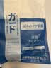 Mccofi足弓矫正鞋垫扁平足矫正足弓支撑鞋垫内八字腿型矫正OX型腿矫正器 实拍图