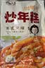 云山半韩式炒年糕条含酱料270g 部队火锅食材方便菜韩餐配料年糕速食 实拍图