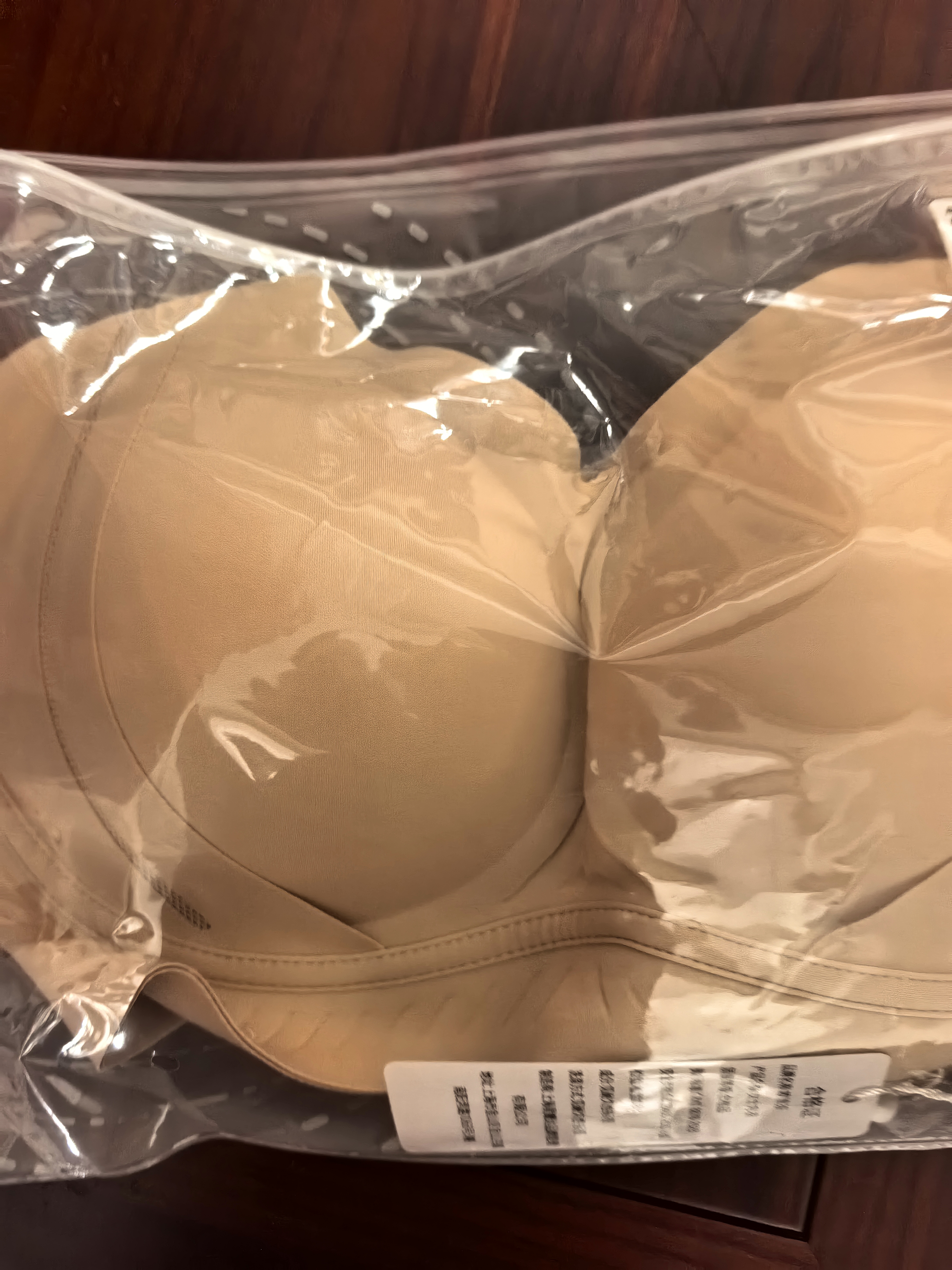 欧迪芬粉底液无痕内衣女文胸聚拢上托10A抑菌大胸显小防下垂无钢圈肤XL 实拍图