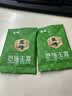 恩施玉露绿茶茶叶2026新茶湖北特产明前蒸青富硒产区品鉴装自己喝6g 实拍图