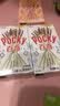 格力高(glico)【刘宪华推荐】百奇系列 百奇8盒组合装376g饼干零食 实拍图