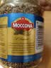 摩可纳（Moccona）荷兰原装进口 经典5号低咖啡因中烘速溶冻干黑咖啡100g中秋礼盒 实拍图