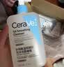 适乐肤（CeraVe）【油痘肌救星】水杨酸洁面473ml（男女士控油祛痘去黑头礼物） 实拍图