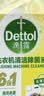 滴露（Dettol）洗衣机清洗剂免浸泡滚筒洗衣机清洁剂杀菌去污消毒250ml经典松木 实拍图