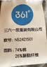 361°童装 儿童七分裤2026夏季男大童轻薄透气弹力裤子 黑170 实拍图