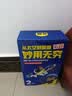 WD-40除锈剂wd40润滑油机械防锈油螺栓螺丝松动剂除锈润滑400ml双支装 实拍图
