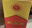 剑南春水晶剑 38度 500mL单瓶装 浓香型白酒 低度水晶剑 中秋送礼 实拍图