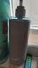 Off&Relax蓬松零压瓶洗护套装460ml*2or无硅油改善细软塌节日送礼 实拍图