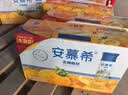 伊利安慕希AMX新疆哈密瓜味风味酸奶230g*10瓶  礼盒装 实拍图