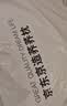 京东京造 经典100%荞麦壳填充护颈成人硬枕头大号花草枕男士女士专用枕头 实拍图