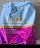 艾尔猫粮成猫幼年猫粮 牛肉鲑鱼2.5kg5斤 实拍图