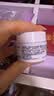 科颜氏（Kiehl’s）高保湿面霜 14ML 实拍图