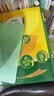 佳沛（zespri）新西兰金奇异果18粒优选果103-124g猕猴桃中秋节礼品送水果礼盒 实拍图