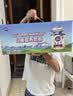 a2紫白金 紫聪聪儿童成长奶粉 DHA 750g*2罐【海底小纵队跳绳礼盒】 实拍图