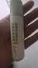 润本止痒滚珠冰露18ml×2支紫草膏蚊虫叮咬消包走珠清凉止痒叮包舒痒 实拍图
