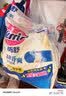 花王妙而舒品牌进口拉拉裤XXL26片(15-28kg)加加大号尿不湿弹力腰围 实拍图