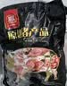 双汇猪小蹄膀净重3斤冷冻猪蹄膀猪肘子切块猪肉酱卤蹄髈 实拍图