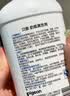 贝亲（Pigeon）奶瓶清洗剂 婴儿专用 奶嘴玩具果蔬清洁 400ml MA26 实拍图