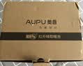 奥普（AUPU） 浴霸灯暖灯泡245W/275W家用取暖灯泡NBSS防水防爆浴霸灯泡配件 银色取暖灯泡【174mm/275瓦】 实拍图