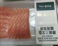 【腩背双拼】冰鲜挪威三文鱼刺身180g/盒 实拍图