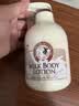 所望牛奶身体乳500ml 男女士美肤提亮大白罐 补水保湿干燥皮肤 润肤乳 实拍图