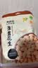 来伊份淮盐花生130g盐焗味 坚果炒货独立小包装花生米 休闲零食小吃  实拍图
