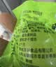 瑾贝金凤活珠子混合口味50g*20枚新鲜开袋即食加蘸料钢化蛋熟鸡胚蛋 实拍图