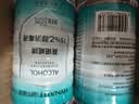 海氏海诺75%酒精消毒液510ml/瓶皮肤清洁消毒酒精喷雾替换免洗洗手液大瓶 实拍图