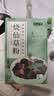 半山农 仙草粉100g*5袋 自制仙草冻网红奶茶清补凉黑凉粉布丁烧仙草 实拍图