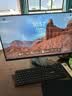 联想（Lenovo）一体机台式电脑27英寸补贴15%高配办公学习家用游戏全套整机投资品牌异能者【定制】 【商务黑】锐龙R5 | 8线程 16G内存+512G固态 实拍图