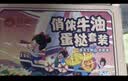 俏侬 牛油蛋挞皮1020g 51只装 儿童蛋挞空气炸锅烤箱烘焙半成品 实拍图